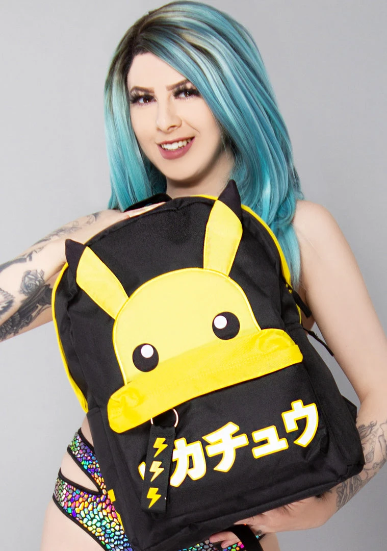 BIOWORLD Bags X Pokemon Pikachu Face Backpack