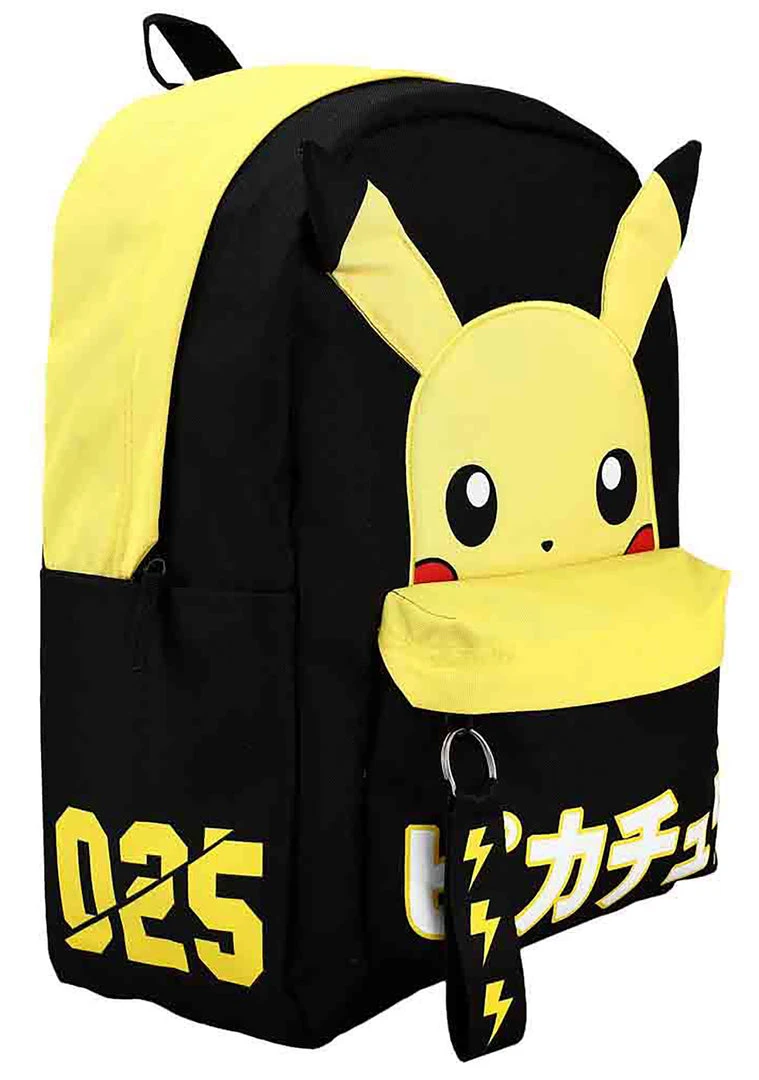 BIOWORLD Bags X Pokemon Pikachu Face Backpack