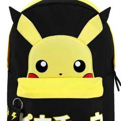 BIOWORLD Bags X Pokemon Pikachu Face Backpack