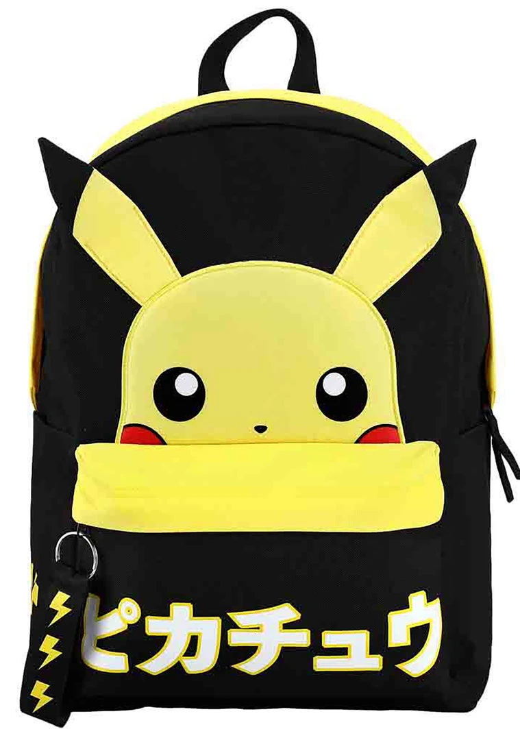 BIOWORLD Bags X Pokemon Pikachu Face Backpack