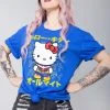 BIOWORLD The Great Fantastic X My Hero Academia Sanrio All Might Hello Kitty T-Shirt